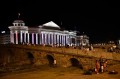 Macedonia_Skopje_Centum_noca_3.jpg