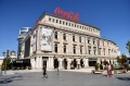 Macedonia_Skopje_Nowe_Centurm_6.jpg