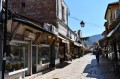 Macedonia_Skopje_Stary_Bazar_6.jpg