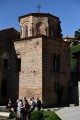 Ochryd_Ancient_Theatre_Of_Ohridi_starozytny_teatr.jpg