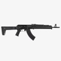Magpul-Loze-ZHUKOV-Hand-Guard-do-AK-47  AK-74-Czarny-MAG586-BLK-9.jpg
