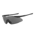 ESS-Okulary-balistyczne-ICE-One-Gray-Przyciemniane-740-0440.jpg