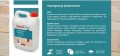 Impregnat-do-piaskowca-Specialchem-5l_majlepszy-wydajny_2.jpg