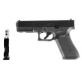 Pistolet-na-kule-gumowe-Glock-17-Gen5-T4E-.43-CO2-5.jpg