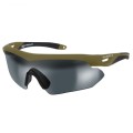 Okulary-balistyczne-SwissEye-Nighthawk-zielone-2.jpg