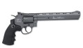 ASG-Replika-rewolweru-Dan-Wesson-8-Revolver-Black-16182-1.jpg