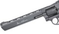 ASG-Replika-rewolweru-Dan-Wesson-8-Revolver-Black-16182-3.jpg