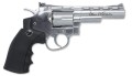 ASG-Replika-rewolweru-Dan-Wesson-4-Revolver-Silver-16181-1.jpg