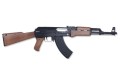 ASG-Replika-karabinu-Arsenal-SLR105-Discoveryline-15921-1.jpg