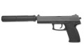 ASG-Replika-pistoletu-DL-60-SOCOM-z-tlumikiem-Sprezynowy-15918-1.jpg
