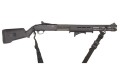 Magpul-Montaz-zawieszenia-Forward-Sling-Mount-do-Mossberg-R-590A1-MAG493-5.jpg