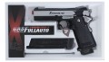 Tokyo Marui - Replika-pistoletu-Hi-Capa-Xtreme-.45 - Full Auto - GBB-7.jpg