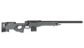 Tokyo Marui - Replika-karabinu-snajperskiego-L96-AWS - OD Green-2.jpg