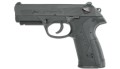 Tokyo Marui - Replika-pistoletu-X4-Custom - GBB-1.jpg