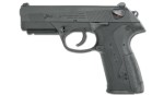 Tokyo Marui - Replika pistoletu X4 Custom - GBB