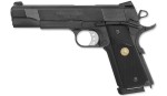 Tokyo Marui - Replika pistoletu MEU - GBB