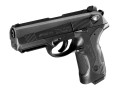 Pistole_ wiatrowka_Beretta Px4_Storm_4.5 mm_CO2_dwustronny_magazynek_kule_BB_3.jpg