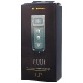 LATARKA-BRELOK-NITECORE-TUP-1000LM-LI-ION-BATTERY -1200MAH-INTELIGENT-KEYCHAIN-LIGHT-TUP-METALLIC-GRAY-4.jpg