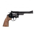 Rewolwer-wiatrowka-Smith&amp;Wesson-M29-4,5 mm-6,5 diabolo-2.jpg
