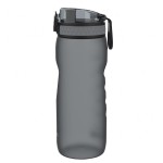 Butelka bidon na wodę ION8 750 ml szara