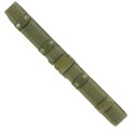 Condor - Pas-taktyczny-Tactical-Belt - MultiCam - TB-008-2.jpg