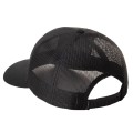 Czapka-z-daszkiem-unisex-Vortex-Total-Ascent-czarna-2.jpg