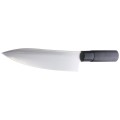 Kasumi-Tora-Chef-japonski-noz-szefa-kuchni-180mm-2.jpg