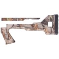 Osada-do-wiatrowki-PCP-Reximex-Throne-Gen2-G1-Camo-3.jpg