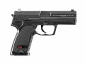 Pistolet_Heckler&amp;Koch_USP_kal_ 4,5mm_BBs_CO2_dla_poczatkujacych_metalowe_kulki_22_kulki_co2_4.jpg