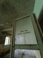 Zespol_Palacowy_Klobukowice_k_Mstowa_UrbeX_13.gif