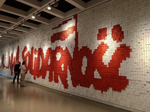 Gdansk_Stocznia_Gdanska_muzeum_SolidARNOSCI_29.jpg