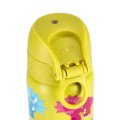 Butelka termiczna ION8 320 ml Dinozaury-4 44000