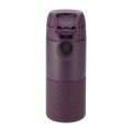 Kubek termiczny ION8 360 ml bordowa-2 44015
