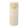 Kubek termiczny ION8 360 ml beżowa-1 44016