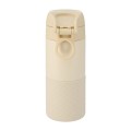 Kubek termiczny ION8 360 ml beżowa-2 44016