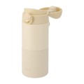 Kubek termiczny ION8 360 ml beżowa-3 44016