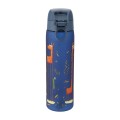 Butelka bidon ION8 500 ml Żyrafy-2 44018