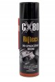 pl+pl+Spray-do-czyszczenia-broni-500-ml-Riflecx_rekomendacja_WITU.jpg