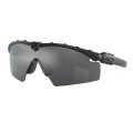 Oakley - SI Ballistic M Frame 3.0 Matte Black - Grey - OO9146-01-1 48956