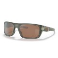 Oakley - Okulary ochronne SI Drop Point - Matte Olive - Tungsten - 009367-1960-1 48980
