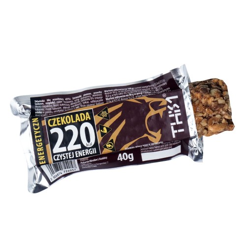 This-1 - Baton Energetyczny - Czekolada - 40 g-1 49839