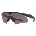 zul_pl_Oakley-Okulary-balistyczne-SI-Ballistic-M-Frame-3-0-Black-Prizm-Grey-OO9146-3332-lentus.jpg