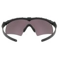 zul_pl_Oakley-Okulary-balistyczne-SI-Ballistic-M-Frame-3-0-Black-Prizm-Grey-OO9146-3332-lentus1.jpg