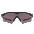 zul_pl_Oakley-Okulary-balistyczne-SI-Ballistic-M-Frame-3-0-Black-Prizm-Grey-OO9146-3332-lentus3.jpg
