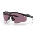 zul_pm_Oakley-SI-Ballistic-M-Frame-3-0-Agro-Matte-Black-3LS-OO9146-14-lentus2.jpg
