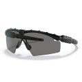 zul_pm_Oakley-SI-Ballistic-M-Frame-2-0-Strike-Black-Grey-11-140-lentus.jpg
