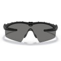 zul_pm_Oakley-SI-Ballistic-M-Frame-2-0-Strike-Black-Grey-11-140-lentus1.jpg