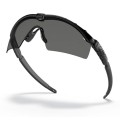 zul_pm_Oakley-SI-Ballistic-M-Frame-2-0-Strike-Black-Grey-11-140-lentus3.jpg