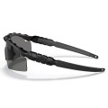 zul_pm_Oakley-SI-Ballistic-M-Frame-2-0-Strike-Black-Grey-11-140-lentus4.jpg