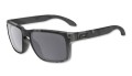 zul_pm_Oakley-SI-Holbrook-Multicam-Black-Grey-OO9102-93-lentus5.jpg